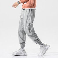 Cropped casual pants